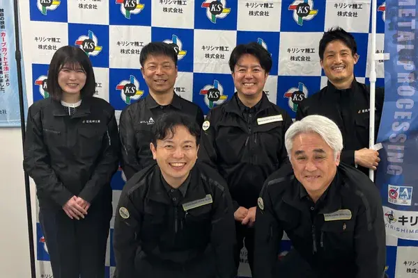 匠フォースを導入いただいたお客様