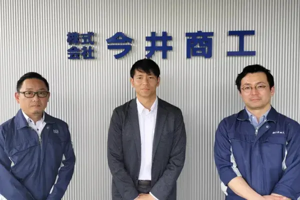 匠フォースを導入いただいたお客様